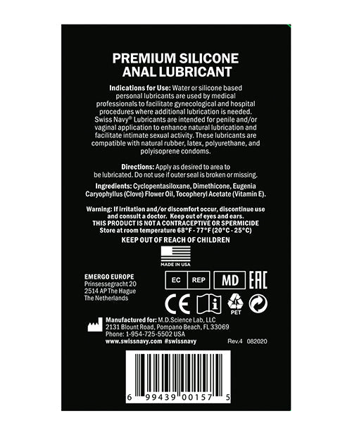 Swiss Navy Silicone Based Anal Lubricant - 2 oz