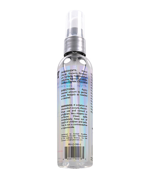 Playboy Pleasure Slick Lubricant - 2 oz Cupcake